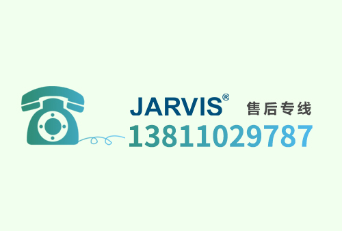 关于设立售后专线的公告
