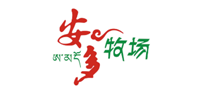 安多牧场