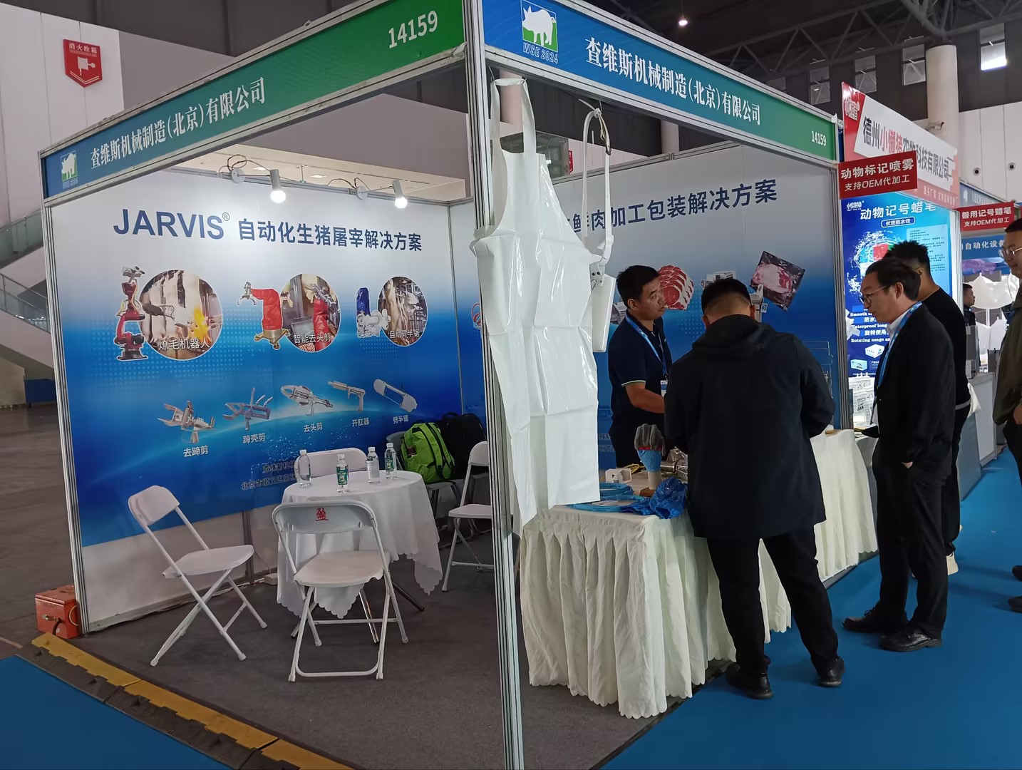 b81fb512b10a74a042095cb4214a3025_compress.jpg