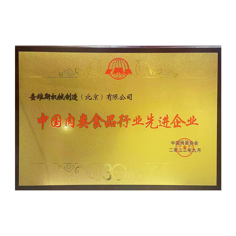 65153cce5686f.jpg