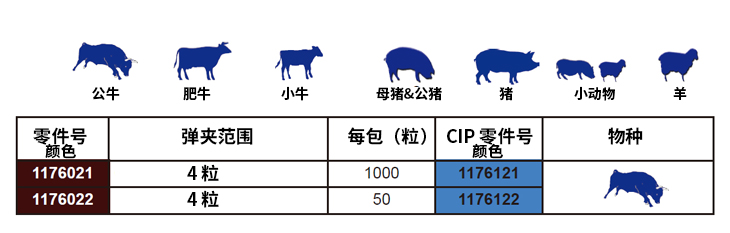 1759973643238109.jpg