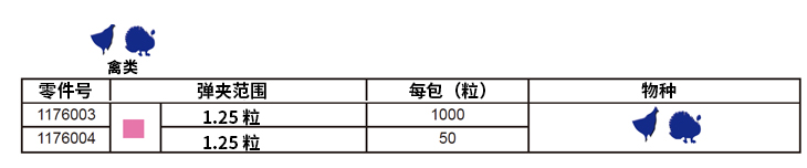 1759973643238109.jpg